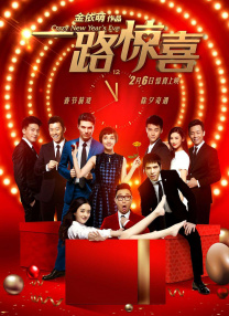 国产成人精品视频播放